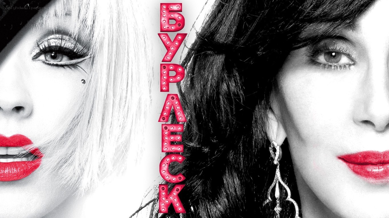 Bypass movie poster