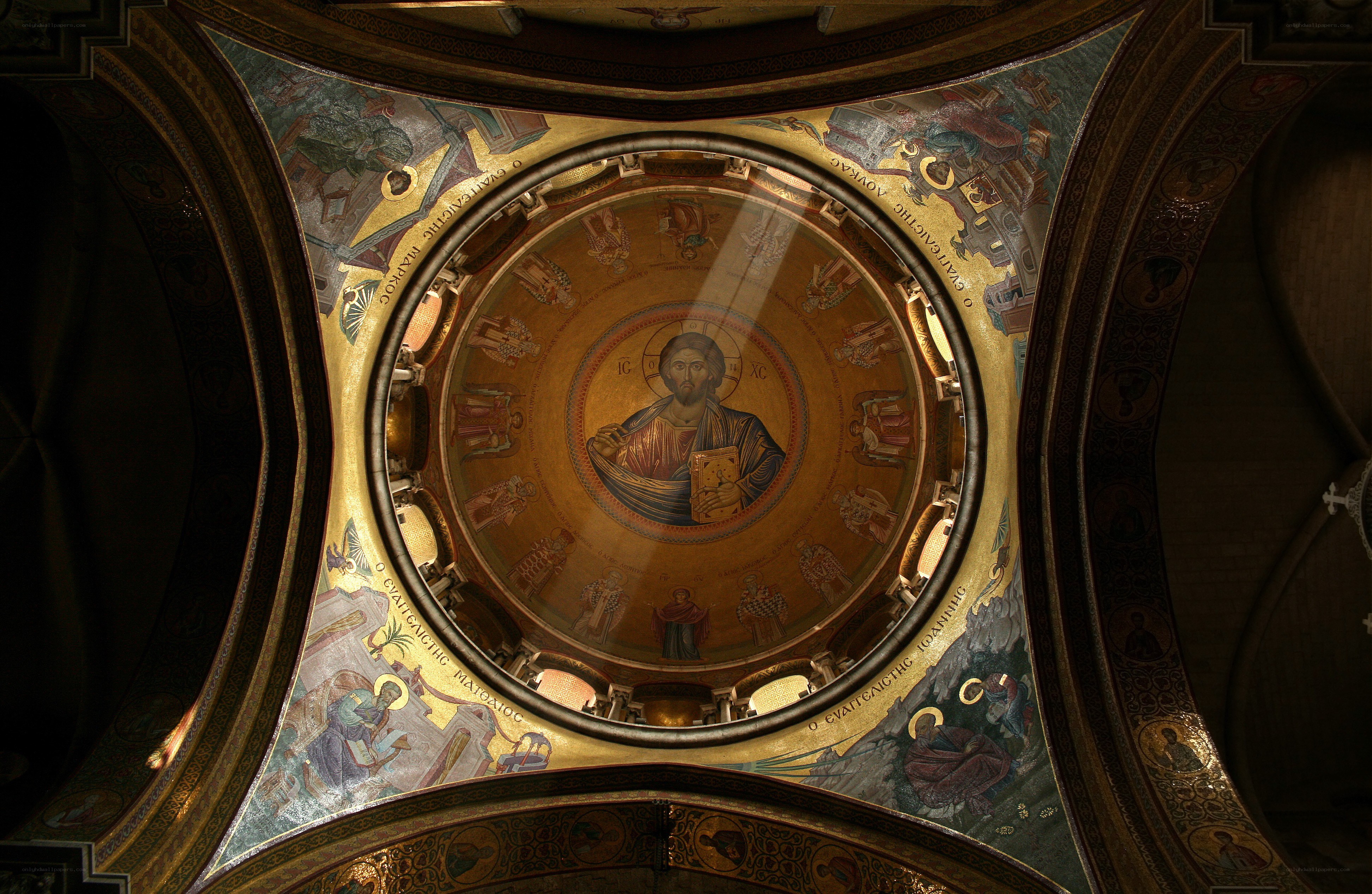 Byzantine church ceiling fresco