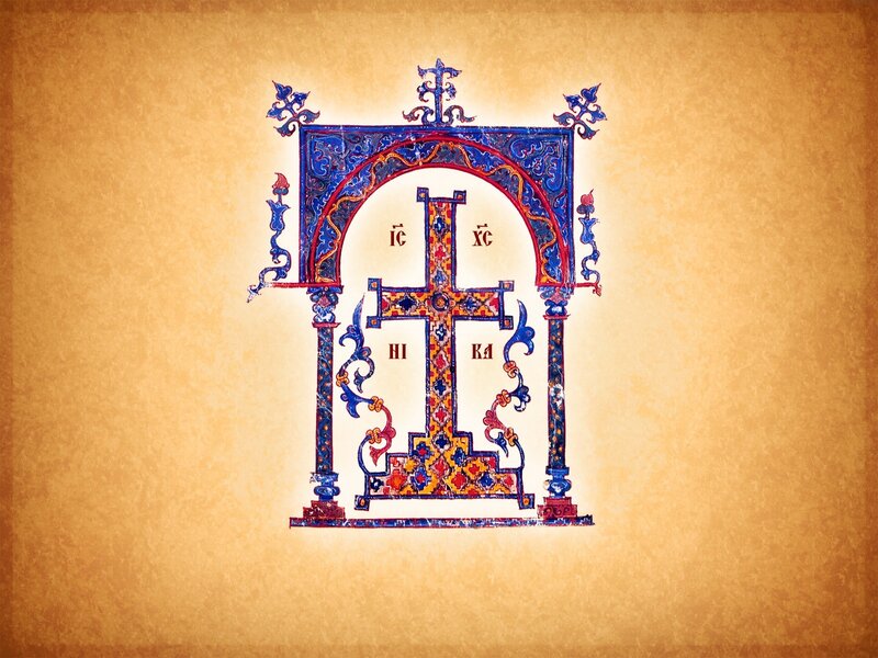 Byzantine cross illumination