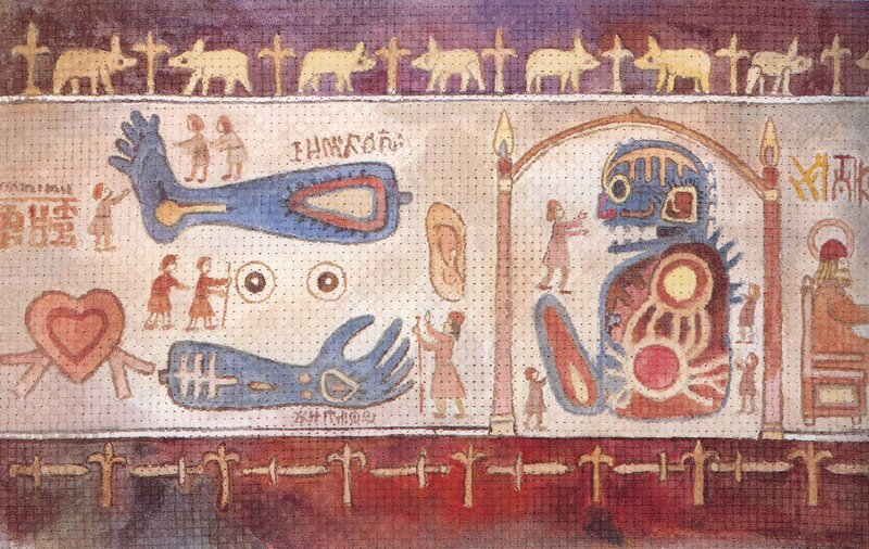Byzantine mosaic artwork