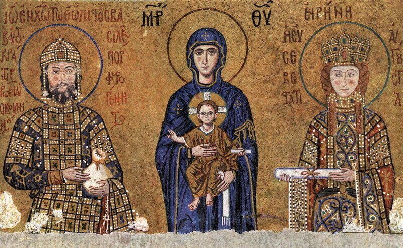 Byzantine mosaic of holy figures