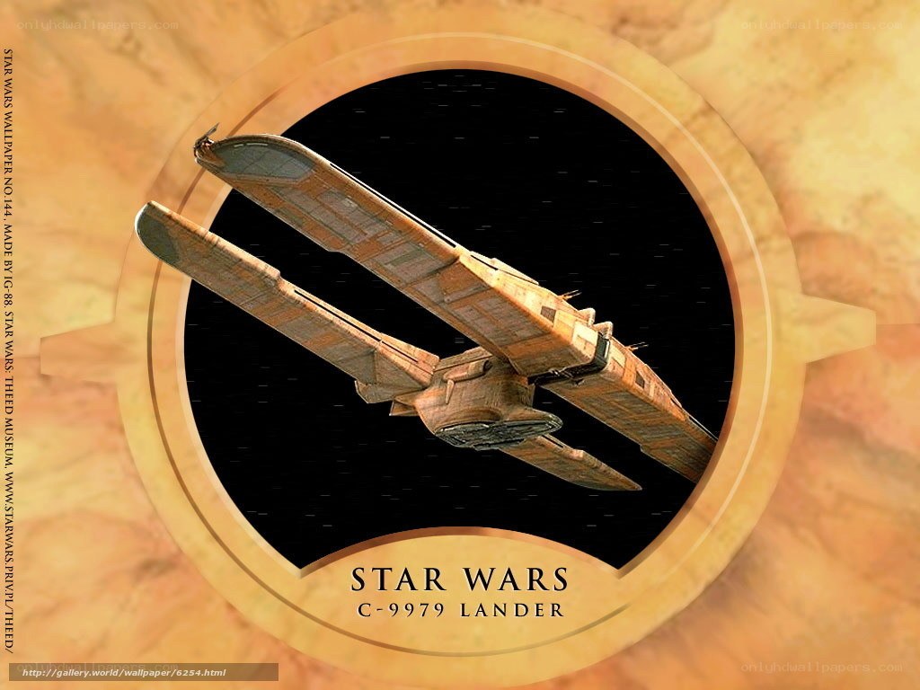 C-9979 Lander from Star Wars