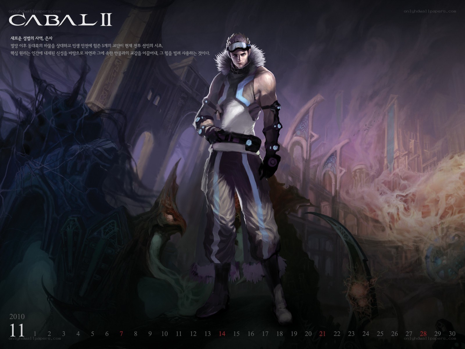 Caball II character art