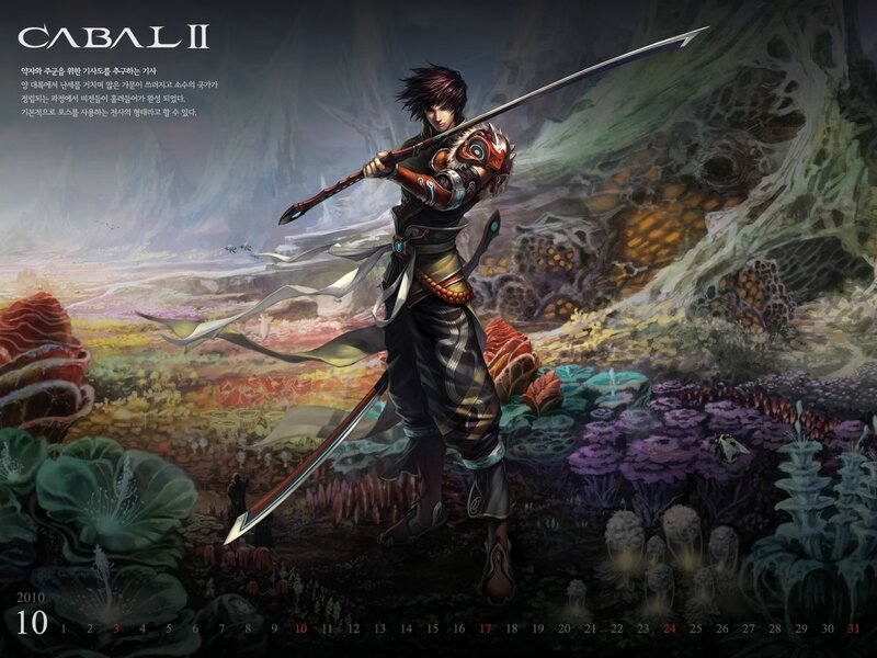 Caball II character art