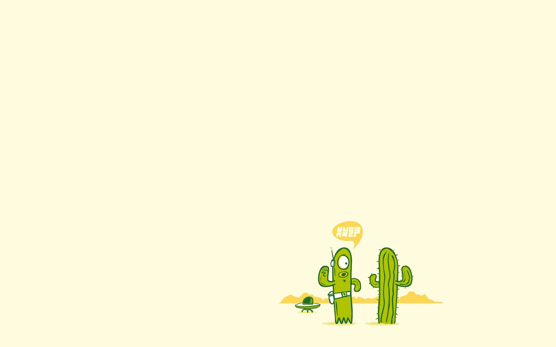 cactus aliens in desert