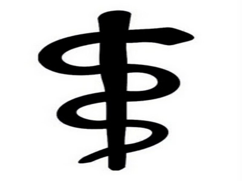 Caduceus Symbol