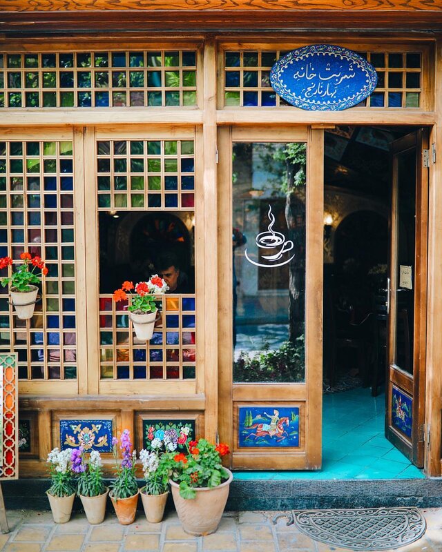Cafe Storefront — Brown