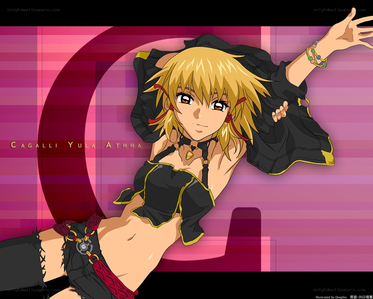 Cagalli Yula Athha character art