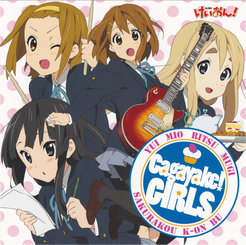 Cagayake! Girls album cover