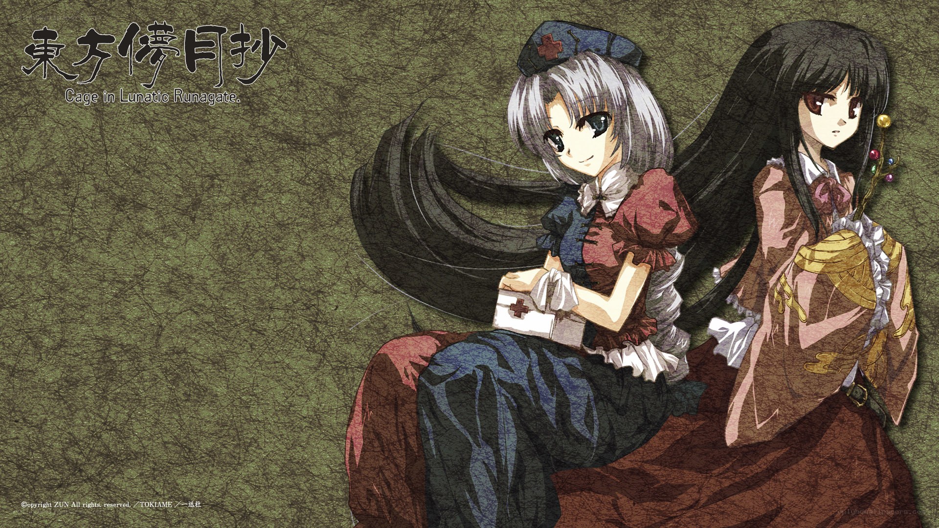 Cage in Lunatic Runagate artwork