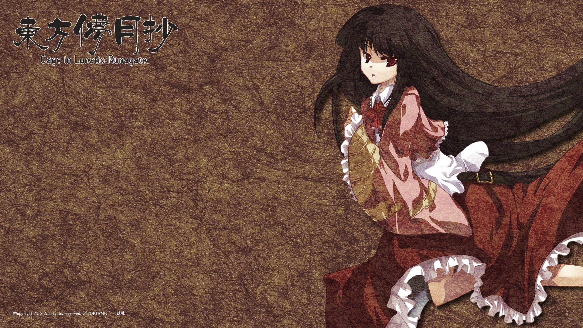 Cage in Lunatic Runagate artwork