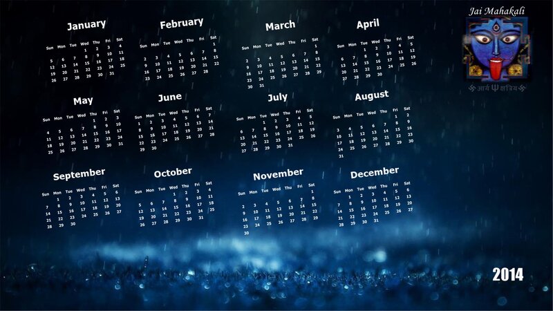 Calendar with Deity Image — Blue