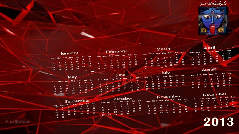 Calendar with Deity Image — Red