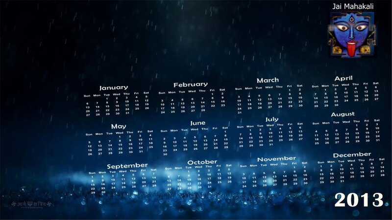 Calendar with Deity Image