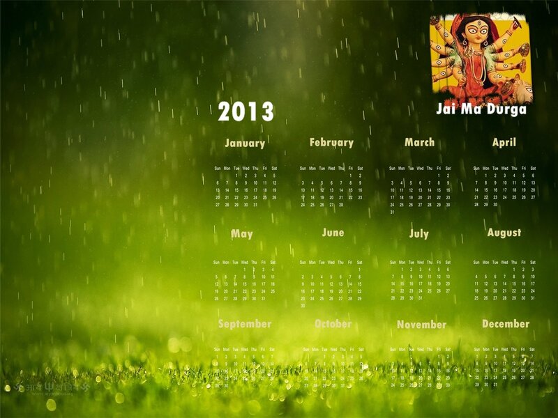 Calendar with Goddess Image