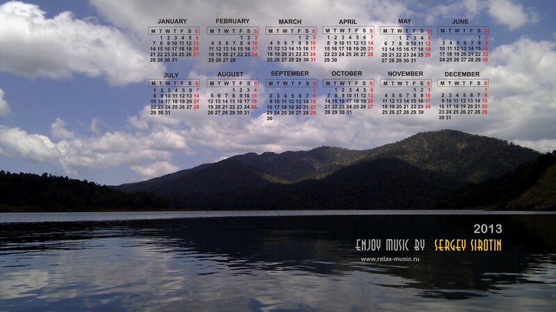 Calendar with Lake View — Blue