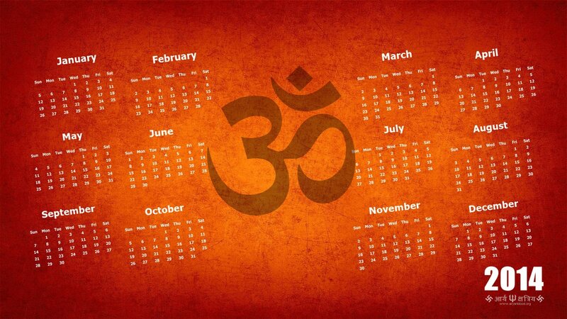 Calendar with Om Symbol — Red