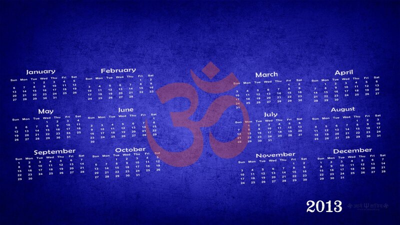 Calendar with Om Symbol