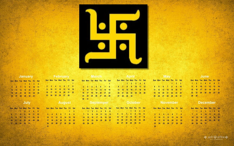 Calendar with Swastika Symbol