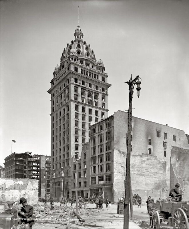 Call Building after earthquake