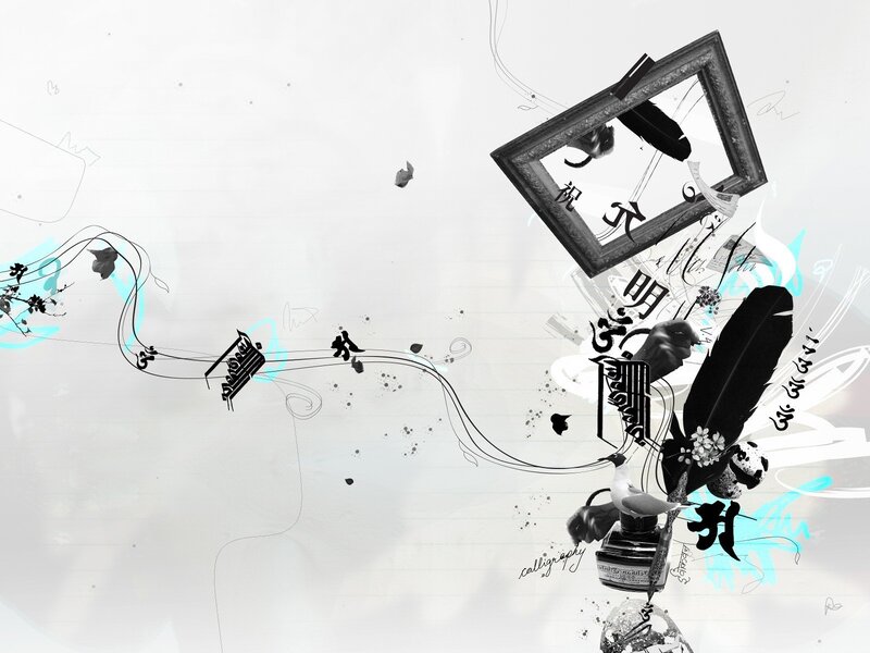 Calligraphy art collage