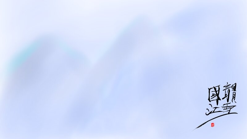 Calligraphy on Blue Background