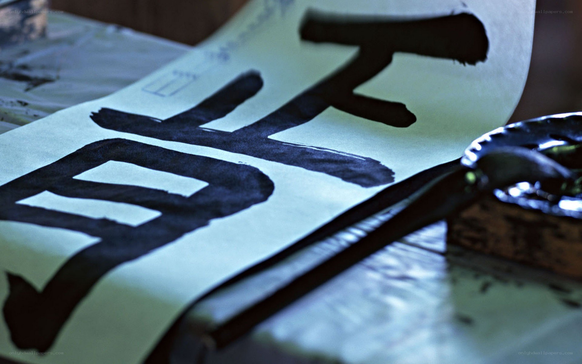 Calligraphy on paper