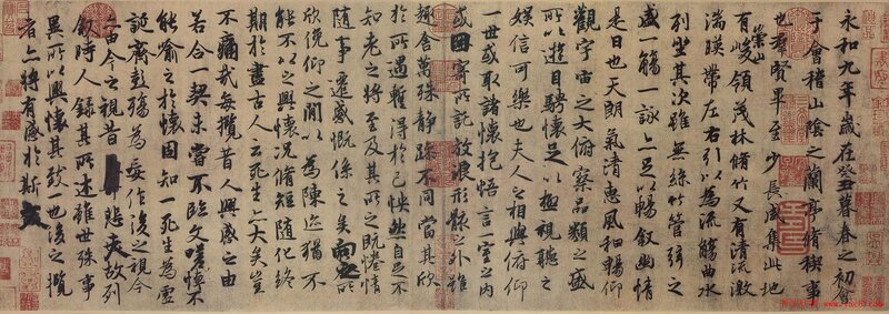 Calligraphy Scroll