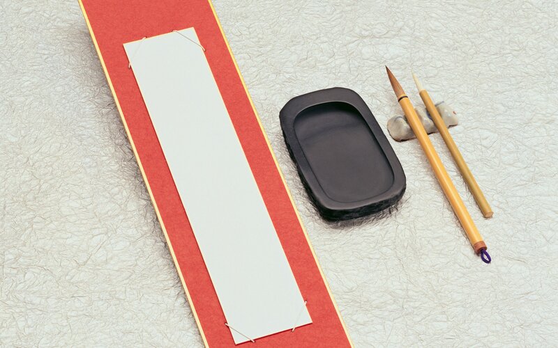 Calligraphy Set — White