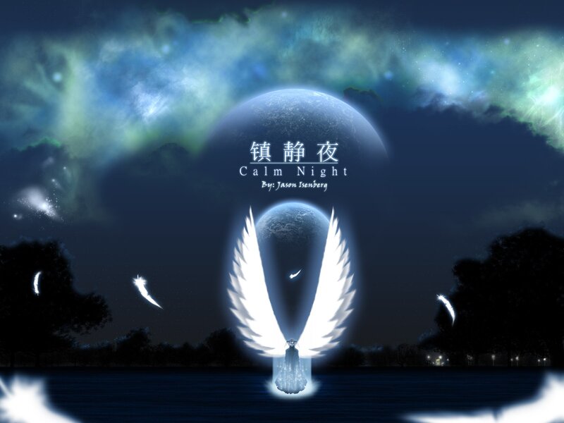 Calm Night artwork