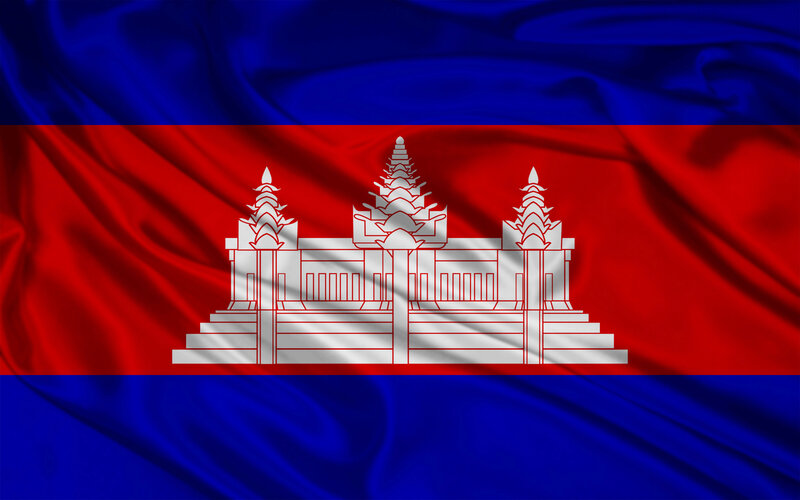 Cambodian Flag — Blue, Proud, Photograph
