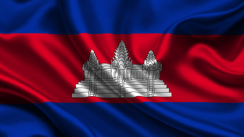 Cambodian Flag — Blue