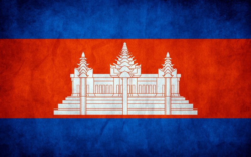 Cambodian Flag