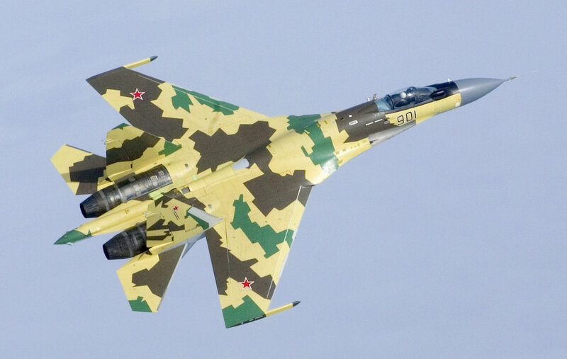Camouflage Fighter Jet — Yellow, Aerial