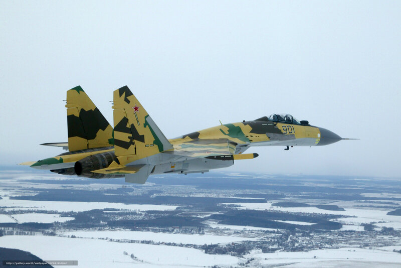 Camouflage Fighter Jet — Yellow, Cold
