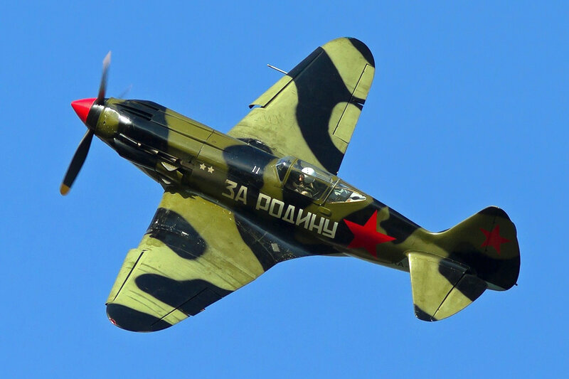Camouflage Fighter Plane — Blue, Dynamic