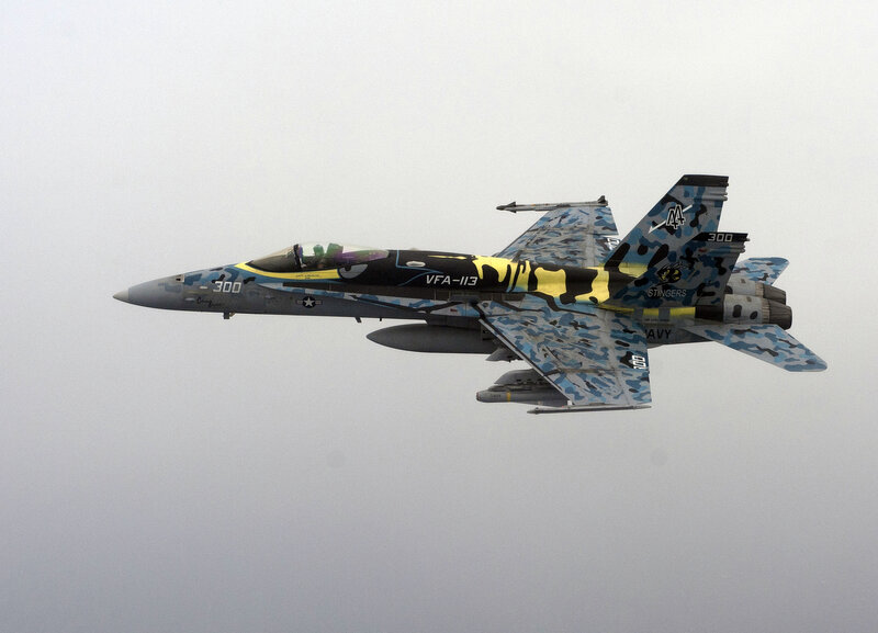 Camouflage Jet Fighter — Blue, Neutral