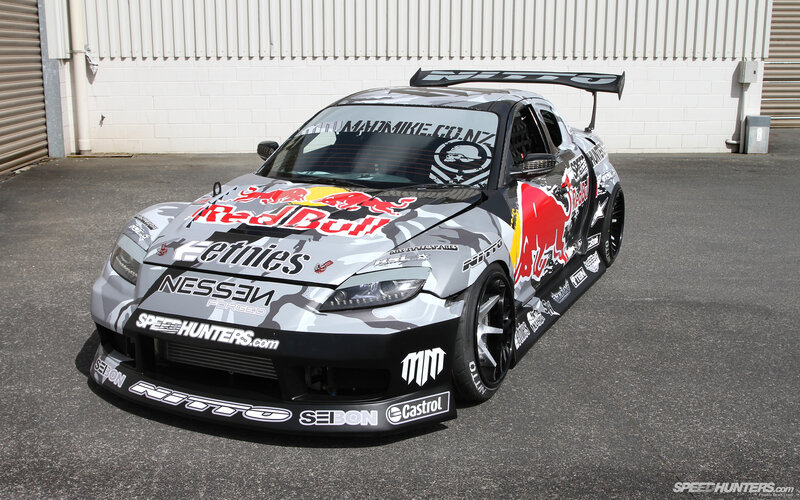 Camouflage Race Car — Gray, Dynamic