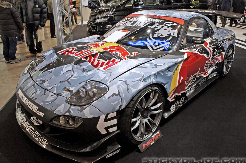 Camouflage Race Car — Gray