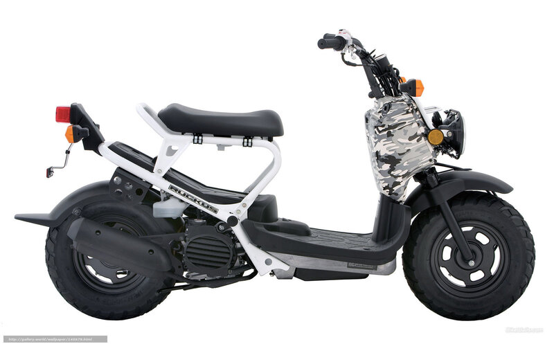 camouflage scooter side view