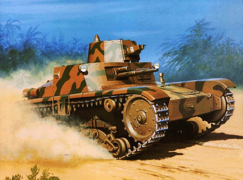 Camouflaged Tank — Brown