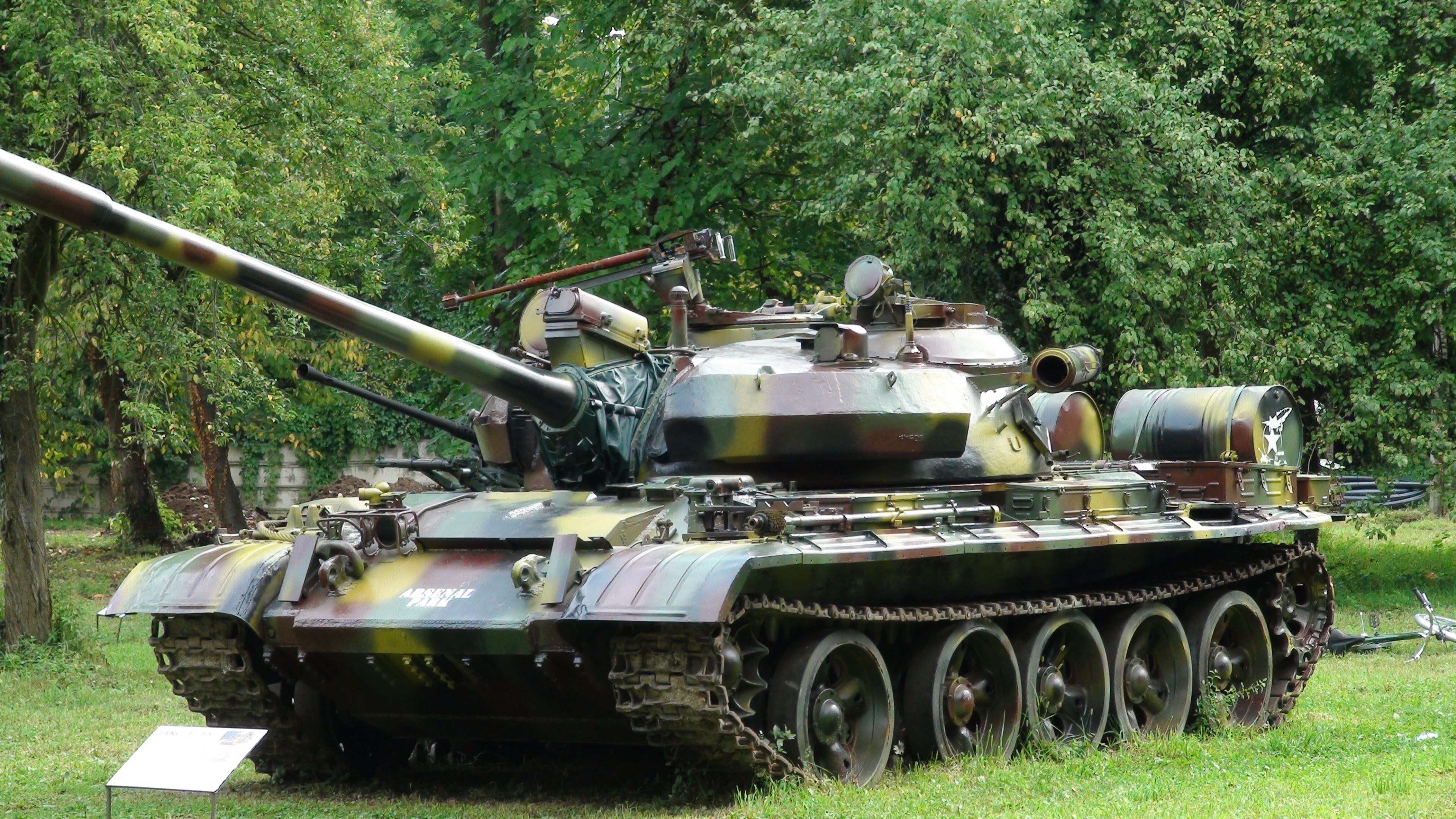 Camouflaged tank on display