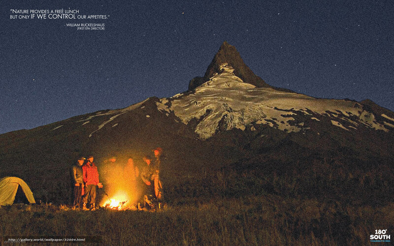 Campers at Night — Black