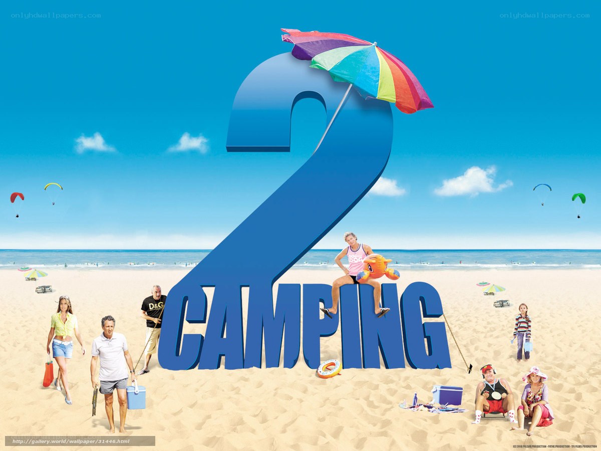 Camping 2 movie poster
