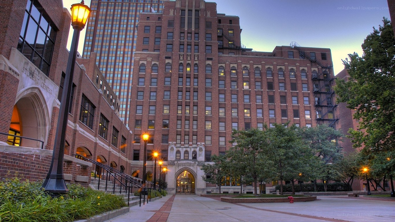 Campus courtyard at dusk
