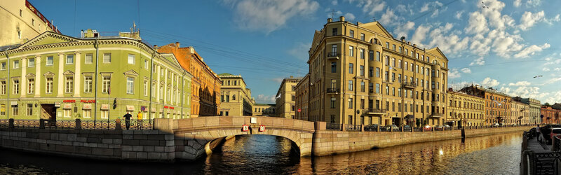 Canal Bridge in City — Green