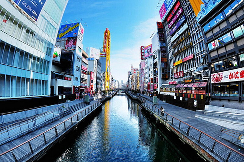 Canal in Urban District