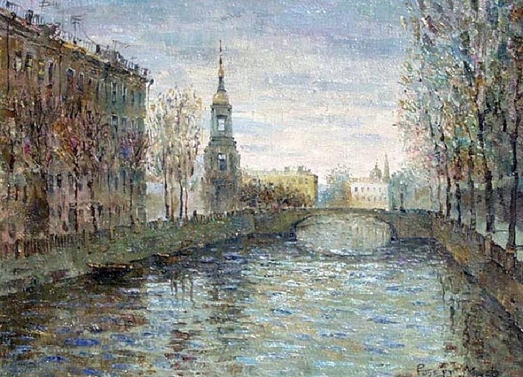 Canal with Bridge and Church