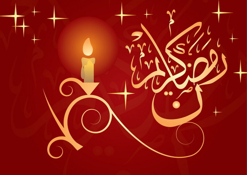 Candle with Arabic Calligraphy — Red