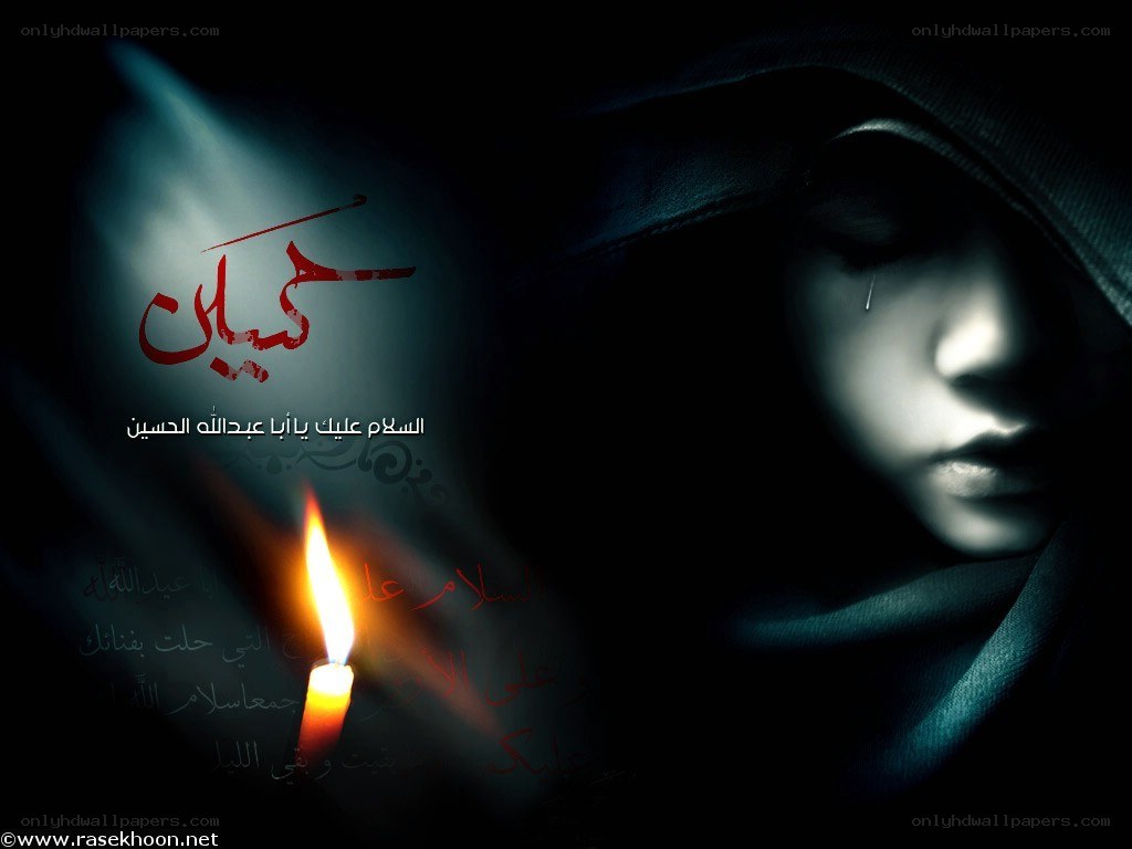 Candlelight prayer for the deceased